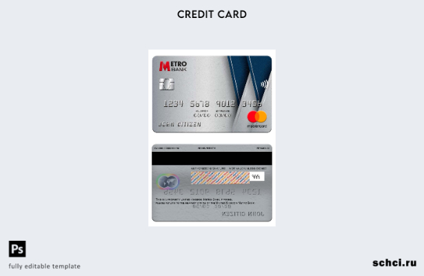 цифровая загрузка шаблона Mastercard Metro Bank Соединенного Королевства